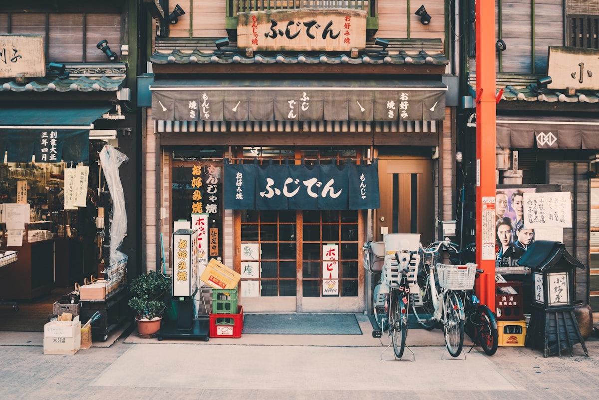 Tokyo illuminated at night